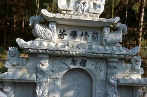 南昌湾里区石材雕刻样板