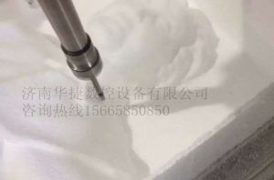 南昌湾里区泡沫/橡塑样品