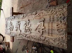 南昌湾里区木工样品